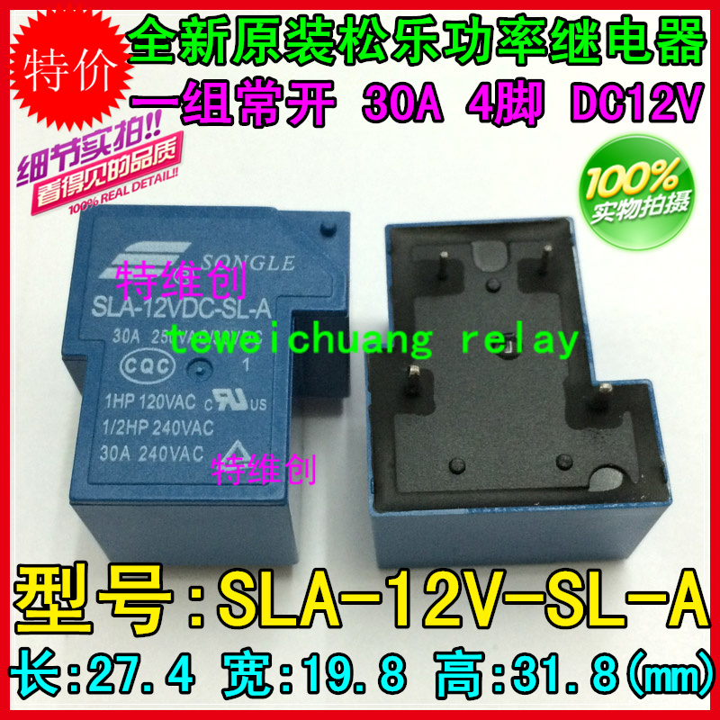   100% ο   20 / SLA-12VDC-SL-A 4PIN 30A 250VAC T90 12 V